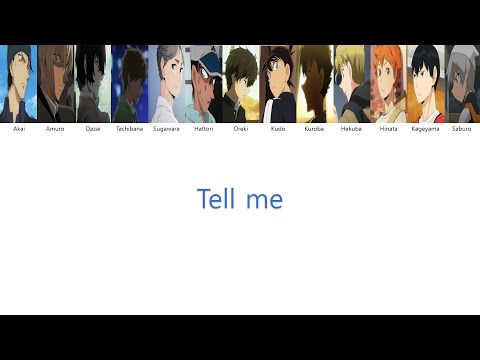 보이스캐스팅(인피니트-tell me)(명탐정코난+문스독+프리+하이큐+빙과+케로로)