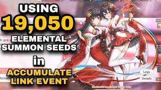 The Legend of Neverland: Using 19,050 Elemental Summon Seeds for Twin Lotus screenshot 2