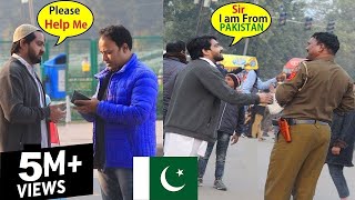 I Am From Pakistan Social Experiment In India 2020