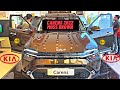 Kia Carens 2022 | Best Color to Buy | Rare Moss Brown Color | 1.5L CRDi VGT 6MT Diesel