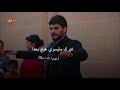 كوم وياي العب جوبي احلئ جوبي عراقي