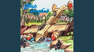 Вот идет караван - Группа "Последний переулок"