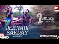 Jee Nahi Sakday (Full Song) | Mazhar Rahi | Latest Punjabi Song 2020