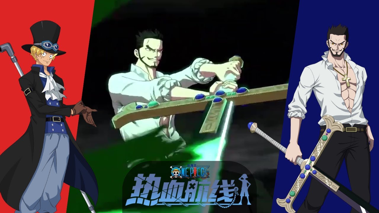 Epic Battle - Battle of Gods S15 - One Piece: Fighting Path CN