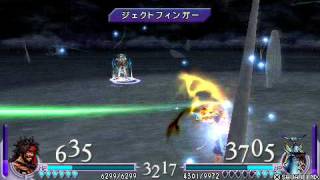 Jecht and Exdeath exploit easy method (before meteor)