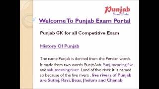 Punjab Static Gk - Punjab History