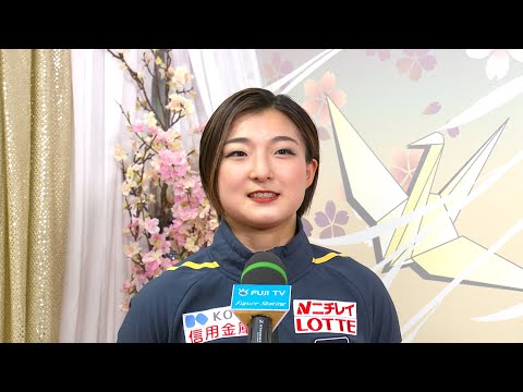 女子SP 坂本花織選手 演技後インタビュー【世界フィギュアスケート選手権2023】