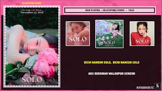 JENNIE (BLACKPINK) - 'SOLO' Lyrics (SUB INDO)