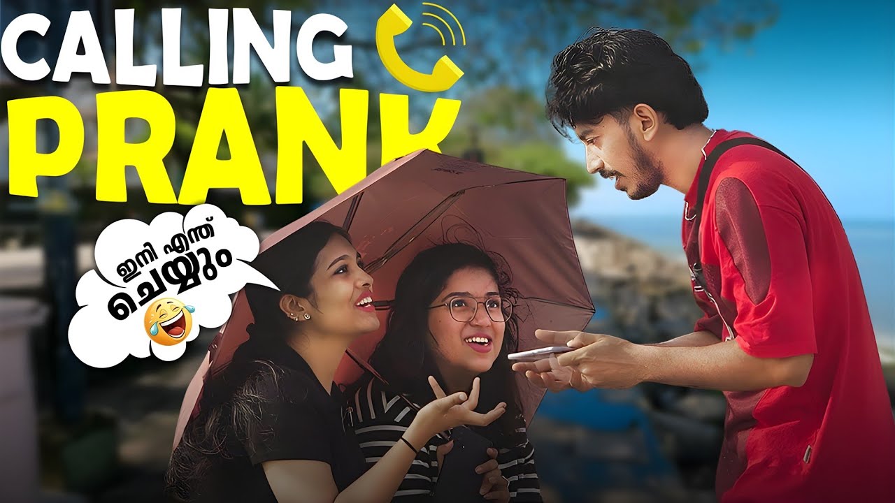 Calling prank📲 (Full video)