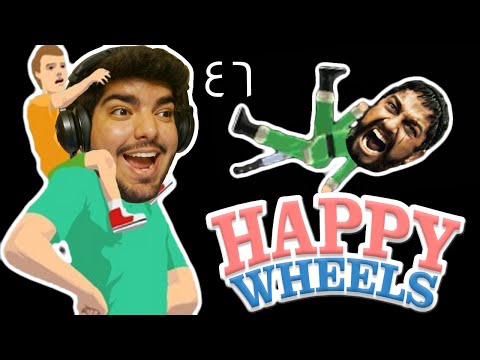 هابي ويلز   لا تتركها 46