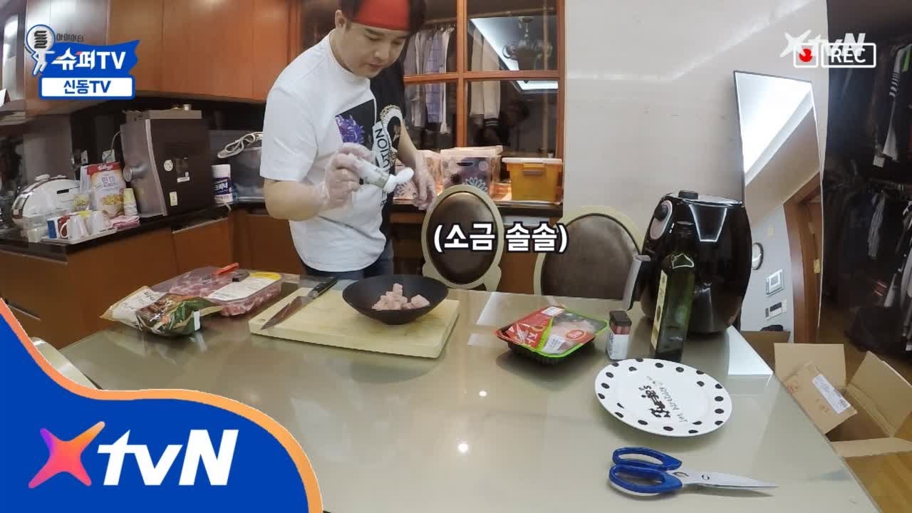 SuperTV 희철TV [슈퍼TV 속 TV] 180330 EP.10