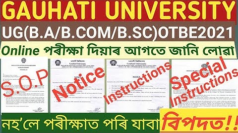 Gauhati University OTBE2021 || UG 3rd Sem Online Exam SOP/Guidelines/Notice ||