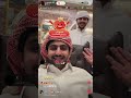 بث منصور ال زايد 18 3 2026 