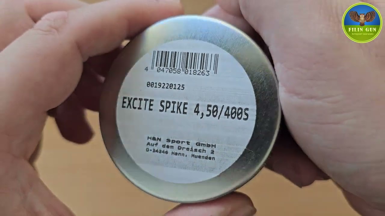 Пули для развлекательной стрельбы H&N Excite Spike кал. 4.50, 0.56 g (400 шт)
