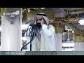 بلمسات حضراوية أذان وإقامة صلاة المغرب للمؤذن عبدالمجيد بن سلامة السريحي الثلاثاء 26 3 40 هـ 