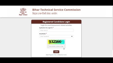 Bihar BTSC GMO & Dentist Admit Card 2025