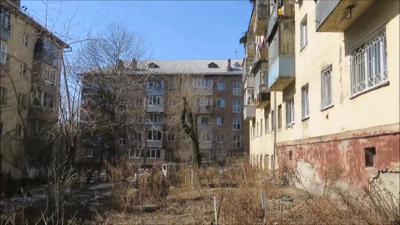 , 20. улица вострецова владивосток. волховская 5 владивосток. волховская 5. волховская 5 владивосток.