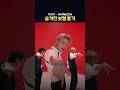 VIXX AMNESIA 숨겨진 보컬 듣기 VIXX AMNESIA 숨겨진 보컬 듣기