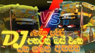 New DJ Punjab 2025 | Bus simulator indonesia |SL LAHIYA YT