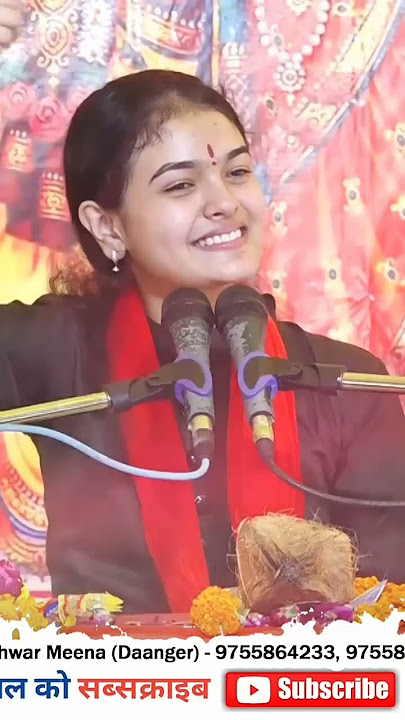 top Bhajan #ananyasharma #dpsdarshan #jayakishoribhajan #lyricalshyambhajan #krishna