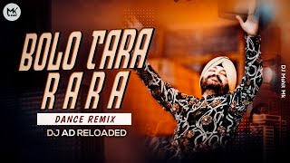 Bolo Tara Ra Ra | Tapori Dance Dj Remix | DJ AD RELOADED | New Dj Wadding Song | DJ Mohit Mk