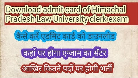 Admit card of hplu clerk