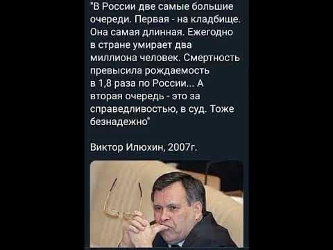 реальность! - YouTube