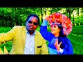 New Abdusalam Hajii Shagoyee Ethiopia Oromoo Music 2026
