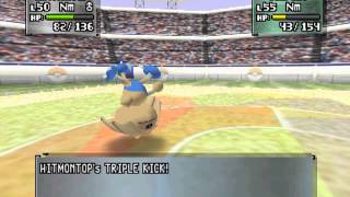 Pokemon Stadium 2 - </a><b><< Now Playing</b><a> - User video