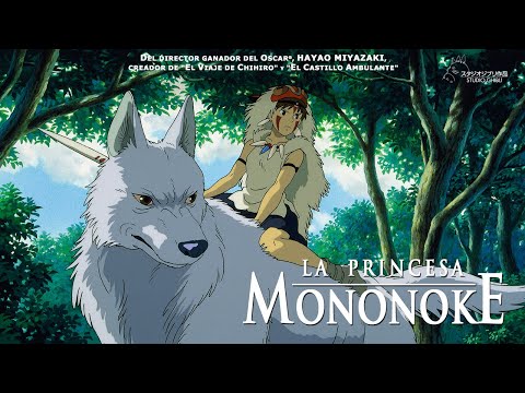 La Princesa Mononoke - Trailer Oficial (Chile)