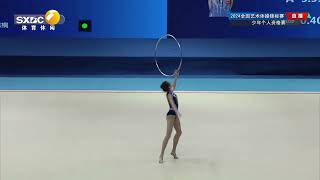 LUO Fufei Junior Q Hoop 2024 China Rhythmic Gymnastics National Championships