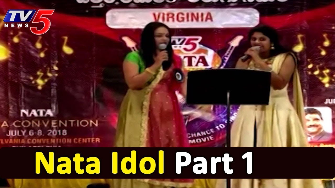Nata Idol Celebrations At Competitions In Virginia | Part 1 | TV5 News
