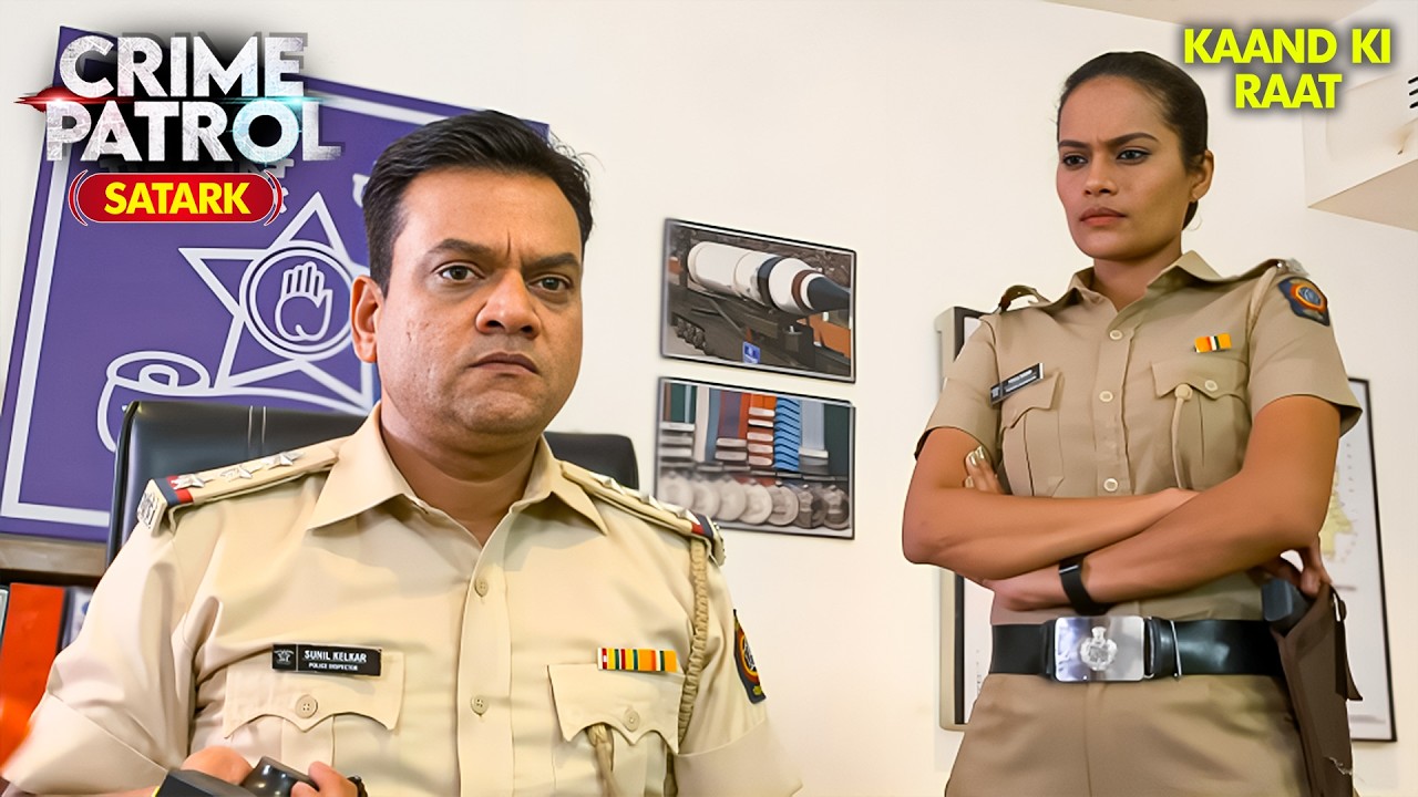 दबी आवाज़, खुला सच | Best of Crime Patrol 2025 | Crime Story