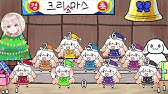 총상금 100만원!라디유 첫 굿즈 장패드 공모전 합니다! - YouTube 총상금 100만원!라디유 첫 굿즈 장패드 공모전 합니다! - Youtube