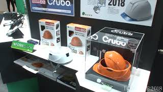 Inter BEE 2018 TV】谷沢製作所 送り返し同時通話システム ちびカム722 