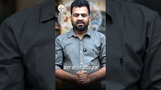 Schema Theory in Psychology | Assimilation & Accommodation Explained | Learning Concept for Students