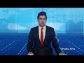 Shamshad News 7 PM News -30/04/2026 - د شمشاد نیوز د اوو بجو خبري ټولګه