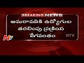 AP employees should shift to temporary Secretariat by June 27th