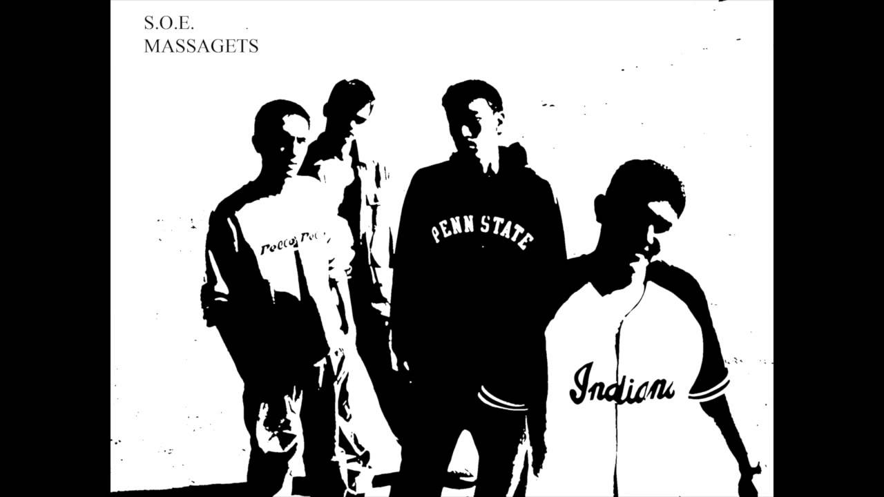 Massagets - Если захочу (под 185)