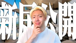 ここまで来られたのも、皆さんのおかげです。