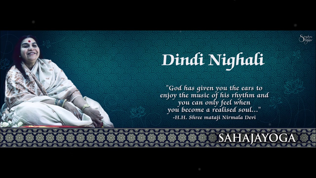 Sahaja Yoga Bhajan   Dindi Nighali   Dinesh Nimbalkar