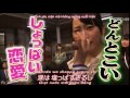 Furuhata Nao ft Matsui Rena - あゝ無情 の動画、YouTube動画。