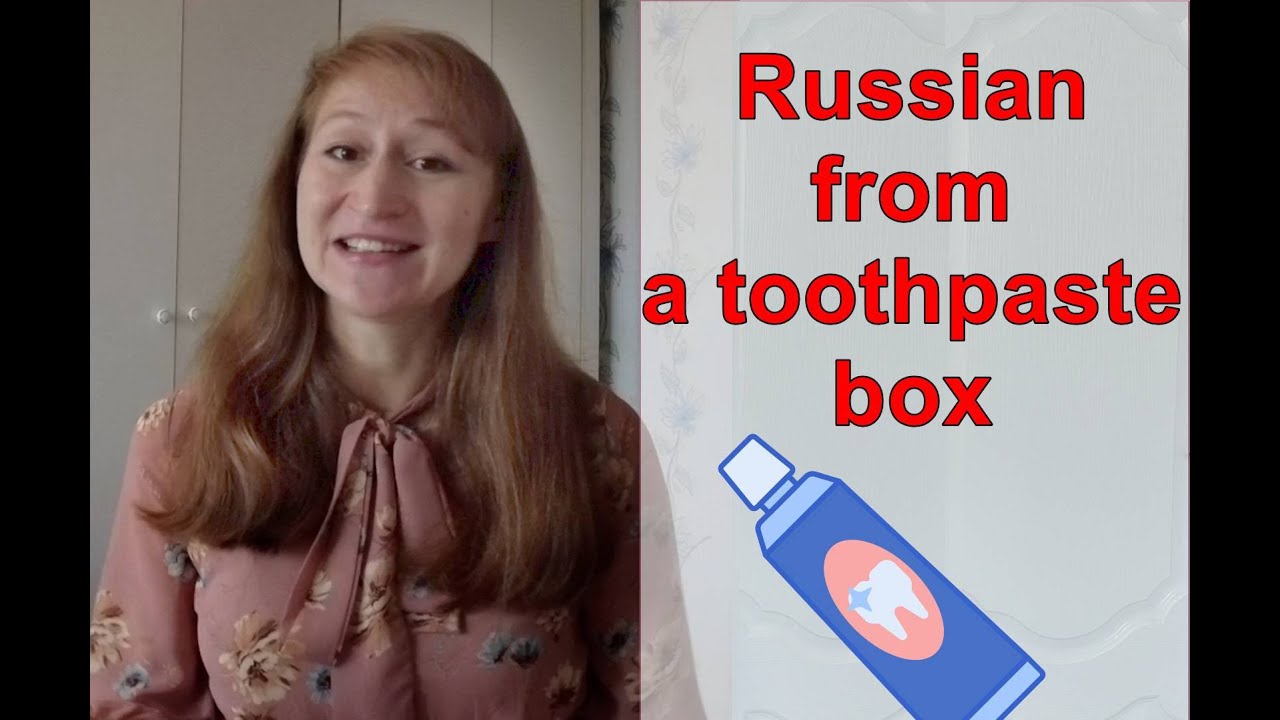 Video-Diary | The Russian Word 