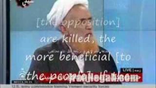 Iranian Mullah (Haeri Shirazi): Kill the Protestersاظهارات ضدانسانی screenshot 5