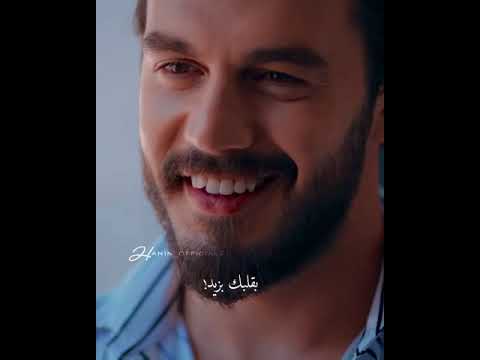 نانسي عجرم احساس جديد هارون وايزوelkızı