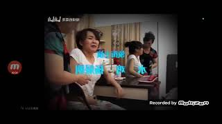 Download lagu 只是伤感在所难免挽留的话还在唇边