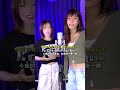 【ラブソング】女性ボーカルが歌うシングルベッド