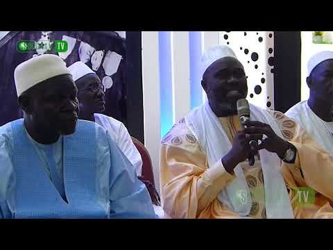 2025 The Official Ceremony 