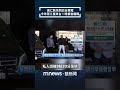 黃仁勳訪台