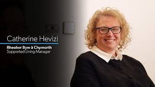 Catherine Hevizi - Y Gwobrau 2026 The Accolades 2026